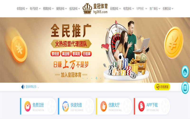 云博|云博体育足球2026世界杯体育注册账户和游戏下注使用权